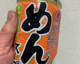 めんつゆで簡単青梗菜のナムル作り方7写真