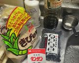 プリッと ツヤツヤ 黒豆炊いたん作り方1写真