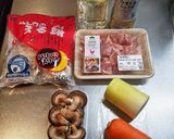お雑煮作り方1写真