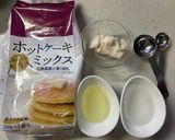 HMで簡単！ざくざく酒粕クッキー♡作り方2写真