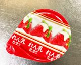 手作りも美味しい フローズンヨーグルト作り方2写真
