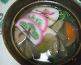 島原名物☆具雑煮をおうちで作り方12写真