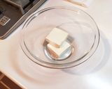 数の子がクリームチーズで絶品！クリカズコ作り方1写真