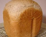 HB任せ（早焼き）☆チョコみるくティー作り方4写真
