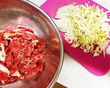 牛マヨ丼作り方1写真
