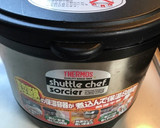 すき焼きのタレで豚角煮作り方5写真