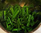 青ねぎのごま油和え作り方1写真