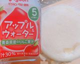 スマッシュケーキ作り方5写真