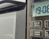 おせち⏹️黒豆とさつまいもの卵焼き作り方10写真