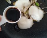 ネギもち作り方7写真