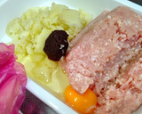 おせち⏹️2色松風焼き(桜えび&青のり)作り方5写真