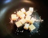 香ばしい豆焼き餅のけんちん汁風お雑煮作り方6写真