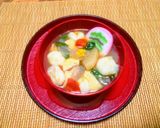 香ばしい豆焼き餅のけんちん汁風お雑煮作り方11写真
