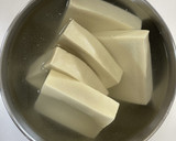 筑前煮(うま煮)下処理から詳しく失敗なし作り方1写真