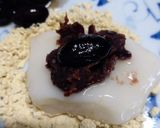 正月限定トリプルお豆もち作り方2写真