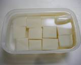 簡単お節！おひとり雑煮☆具雑煮作り方1写真