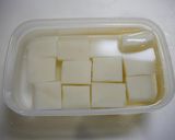 簡単お節！おひとり雑煮☆具雑煮作り方1写真
