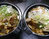 簡単お節！おひとり雑煮☆具雑煮作り方4写真