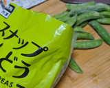 お野菜とシーフードのかき揚げ♡天ぷら作り方6写真