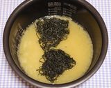 嵐相葉☆絶品料理☆鯛干物で柚子香る鯛釜飯作り方14写真