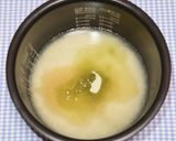 嵐相葉☆絶品料理☆鯛干物で柚子香る鯛釜飯作り方13写真