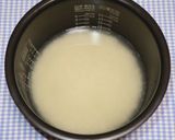 嵐相葉☆絶品料理☆鯛干物で柚子香る鯛釜飯作り方12写真