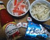 ★SANDWICH VEGETARIEN A LA LAOTIENE★作り方1写真