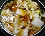 簡単お節！おひとり雑煮☆具雑煮作り方5写真
