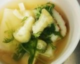 ほんだしで簡単☆シンプルすましのお雑煮作り方4写真