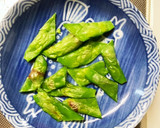 全てレンジお節材料消費柚子風味蓮根浅漬け作り方11写真