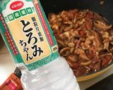 しっかり味　混ぜ込み（炊き込みごはん）作り方5写真