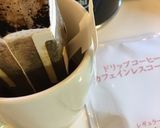 カフェインレスコーヒー寒天ゼリー作り方1写真