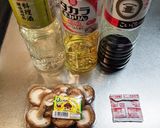 しいたけの甘辛煮作り方1写真