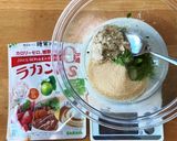 抹茶ミルクプリン(糖質オフ)作り方1写真