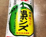 かぶをたっぷりさっぱりいただき！作り方4写真