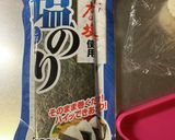 おにぎりケースで超簡単 2色3色お好みで作り方9写真