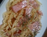 リュウジさんのカルボナーラ風焼きそば作り方4写真
