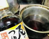山口の味☆瓦そば作り方7写真