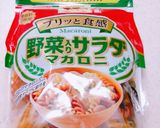 ♪マカロニサラダ♪作り方1写真