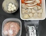 俺の雑煮2021作り方10写真