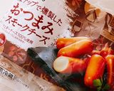 かんたんおつまみ！カズチーもどき作り方2写真
