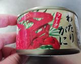 手抜きカニ飯作り方1写真