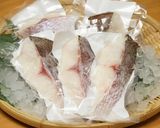 無病息災を願って。めで鯛七草粥作り方1写真