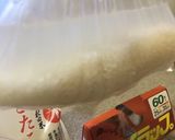 ポリ袋で親子丼作り方1写真