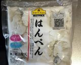 おせちに☆ミニ伊達巻き作り方1写真
