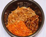 嵐相葉☆旨い☆乾燥野菜でいかにんじん釜飯作り方14写真
