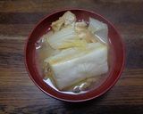 ミックス味噌で作るお雑煮作り方5写真