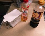 うちのお雑煮作り方6写真