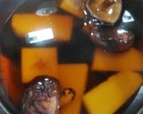 うちのお雑煮作り方3写真