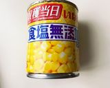 子供もパクパク！辛くないドライカレー作り方6写真